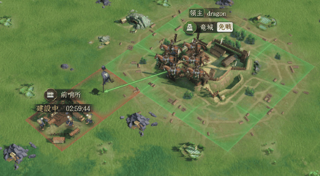 信長の野望真戦